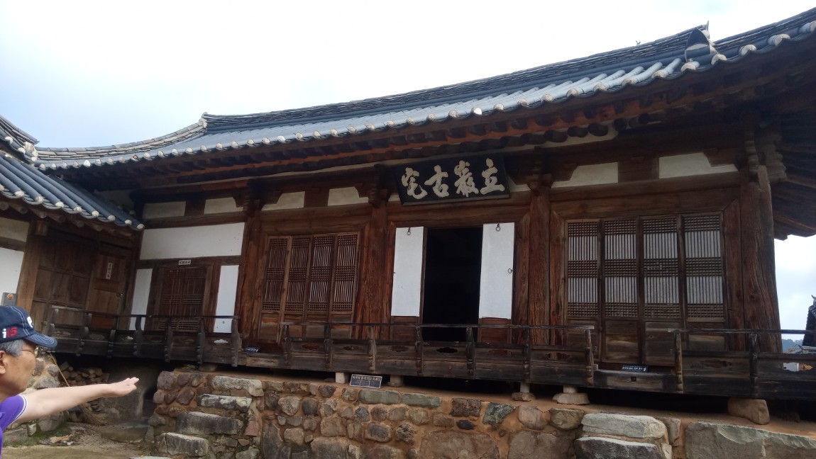 경북착한여행