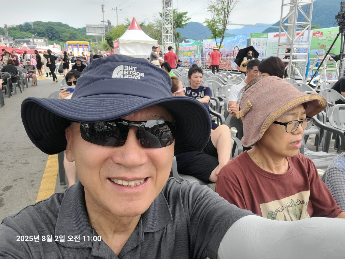 화천토마토축제여행을다녀와서