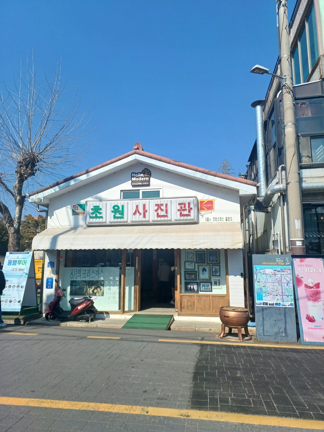 3월21일 군산 여행~