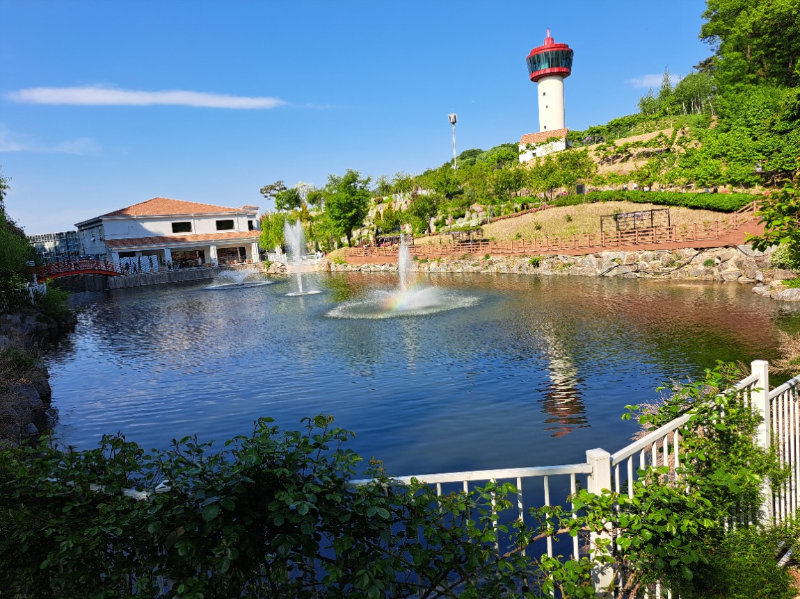 용인 여행 