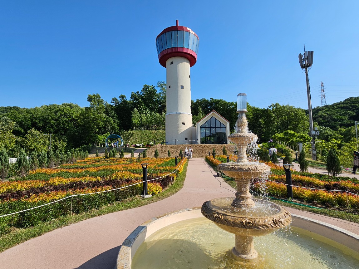 용인여행(5월 9일)
