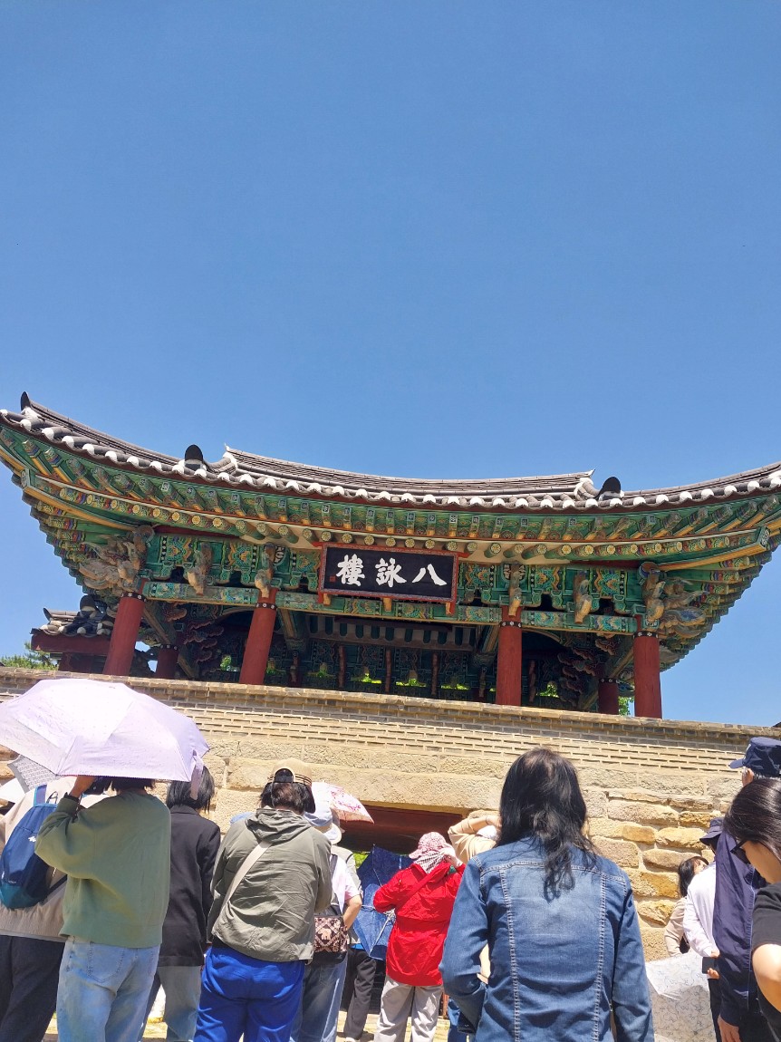 제천힐링여행