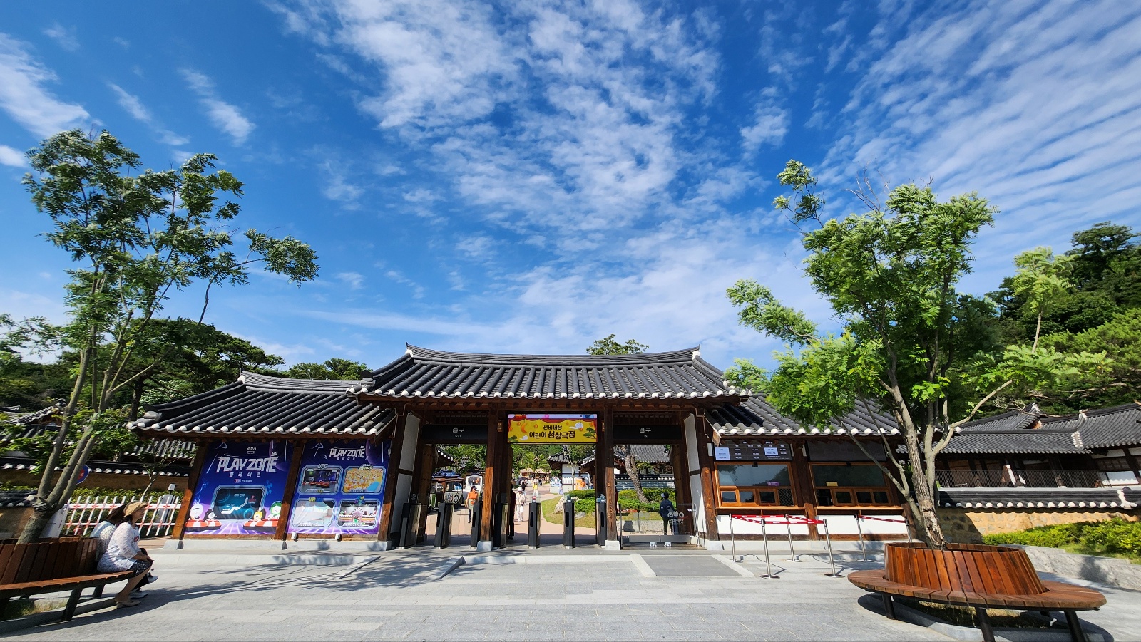 [영주 우수여행사 지원특가 / 상품권1만원제공] 안빈낙도 영주 당일여행 (부석사, 무섬마을, 선비세상)